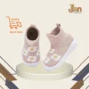 MORENDL Infants Non Slip Trainers Flower 9-12 Months